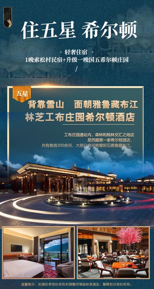 正餐服务的视觉演绎 产品图片如何提升餐饮体验与品牌价值